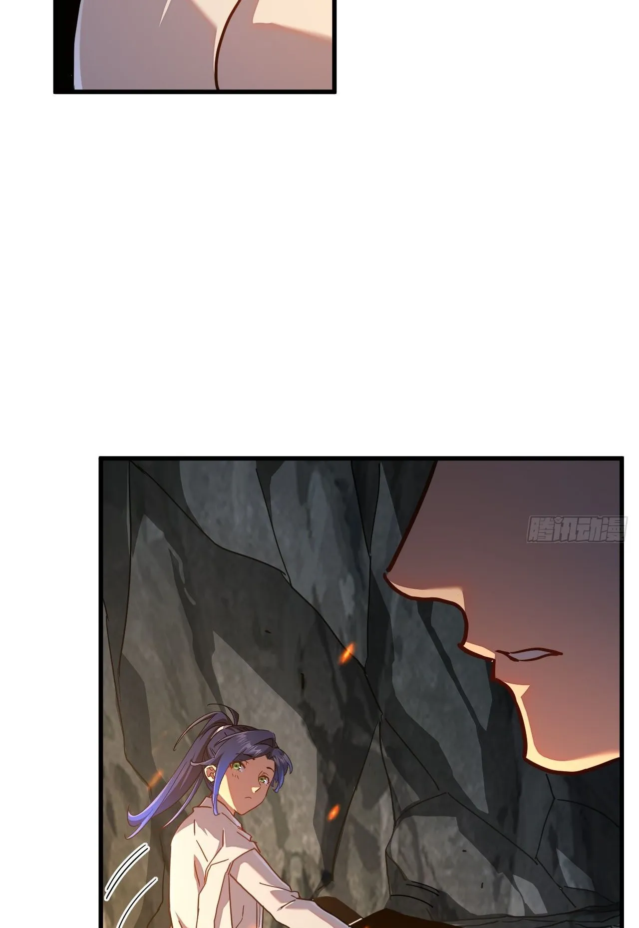Axe God Path of Invincibility ตอนที่ 11 หน้า 60