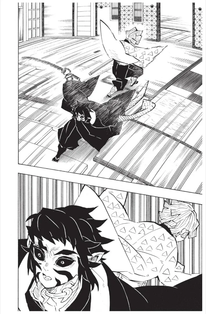 Kimetsu no yaiba ตอนที่ 143 หน้า 42