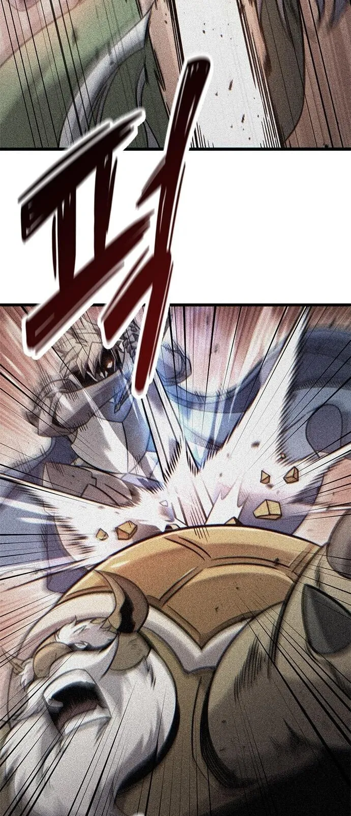 What a Bountiful Harvest, Demon Lord! ตอนที่ 63 หน้า 46