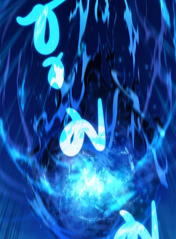 Necromancer Academy’s Genius Summoner Chapter 8 หน้า 106