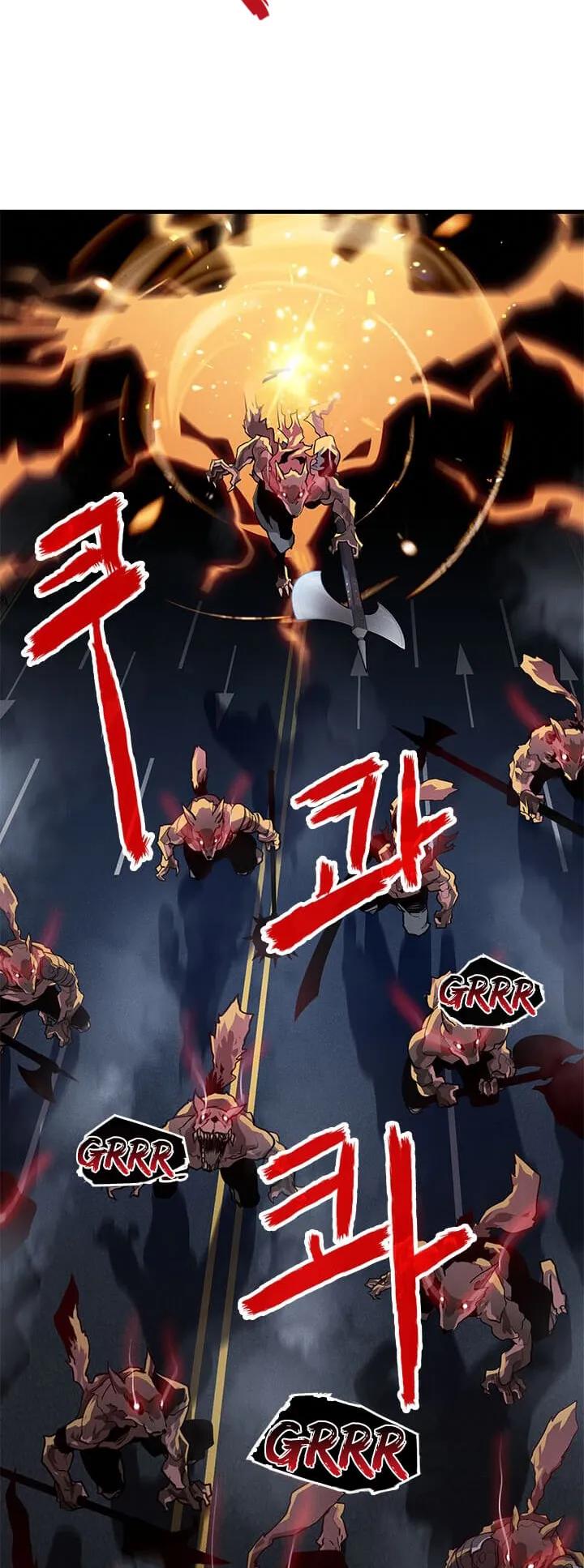 SSS-Class Gacha Hunter ตอนที่ 0 หน้า 9