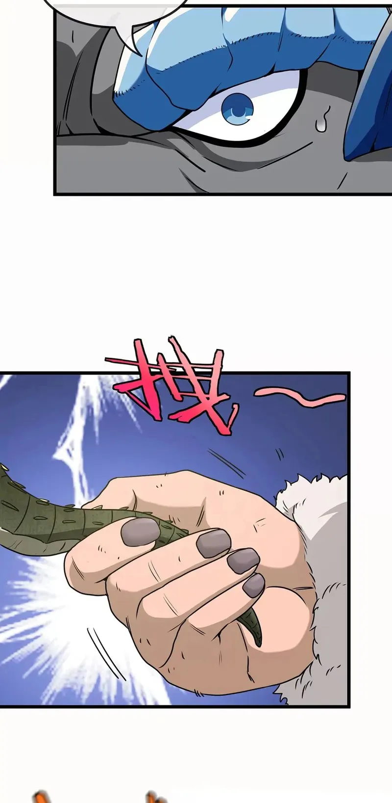 Reborn As A Monster ตอนที่ 3 หน้า 43