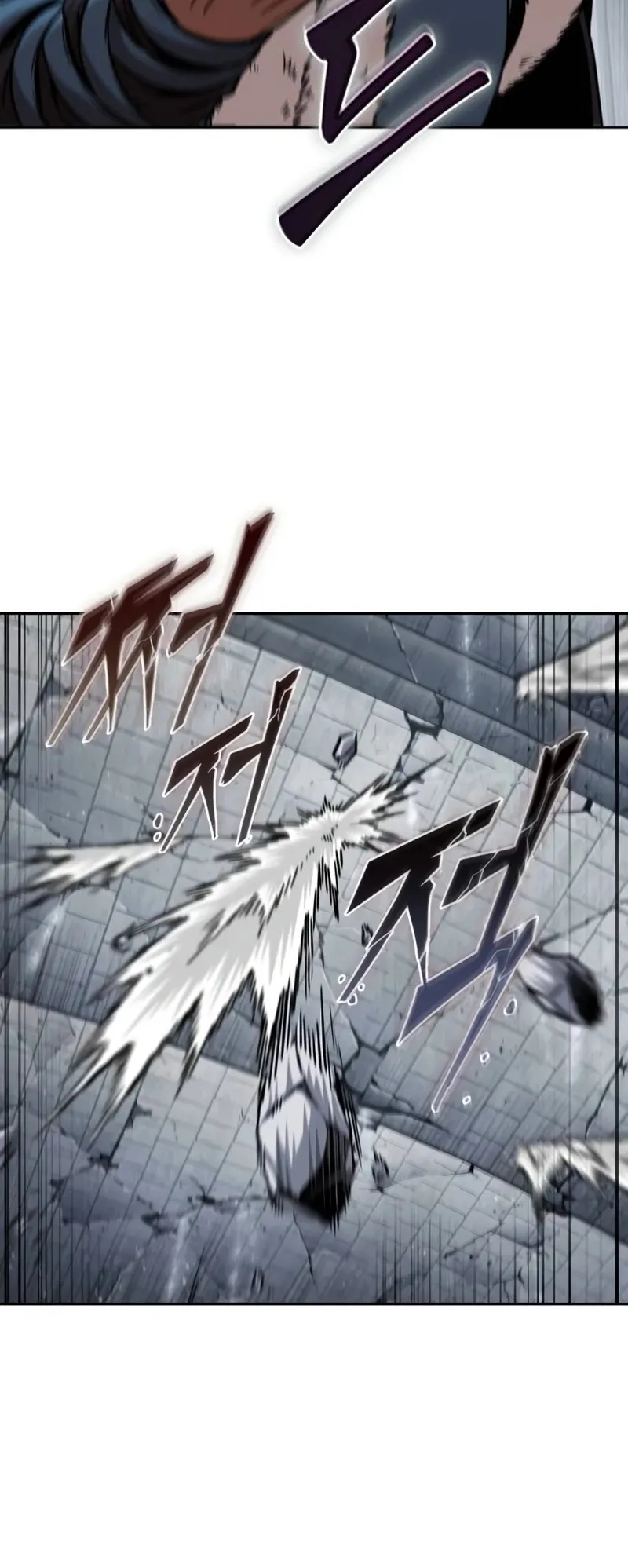 Nano Machine Chapter 251 หน้า 37