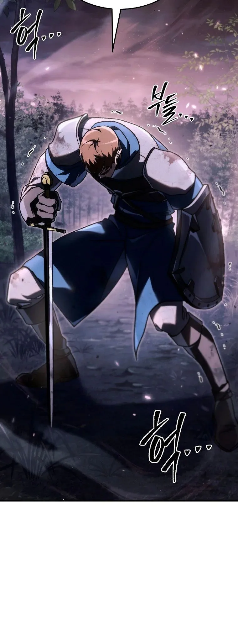 The Genius Blacksmith’s Game ตอนที่ 9 หน้า 29