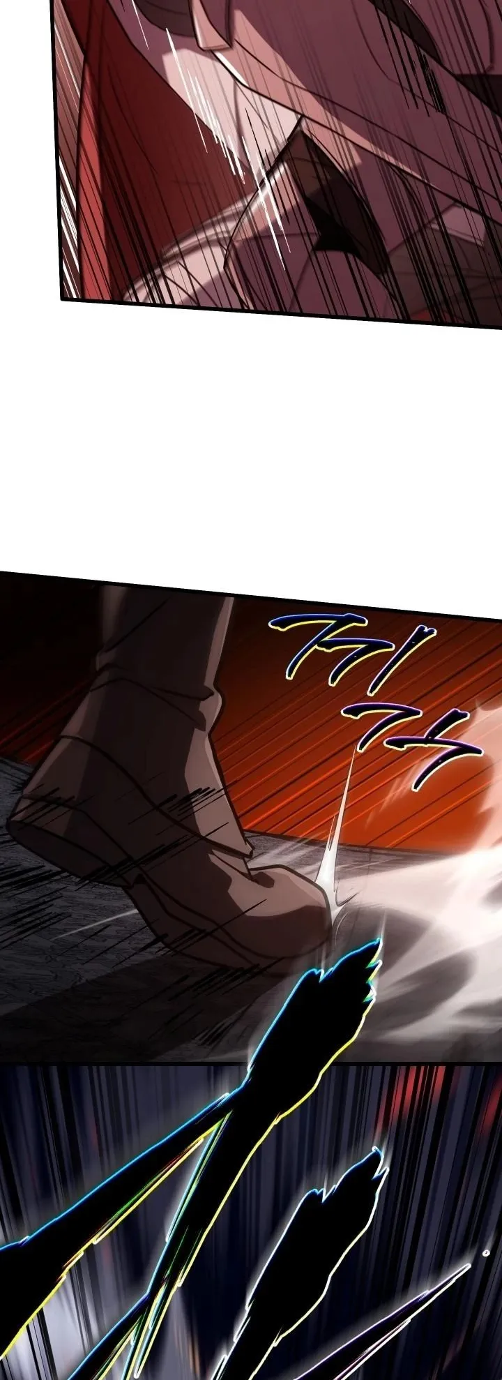 Swordmanship Veteran’s Game Stream ตอนที่ 6 หน้า 9