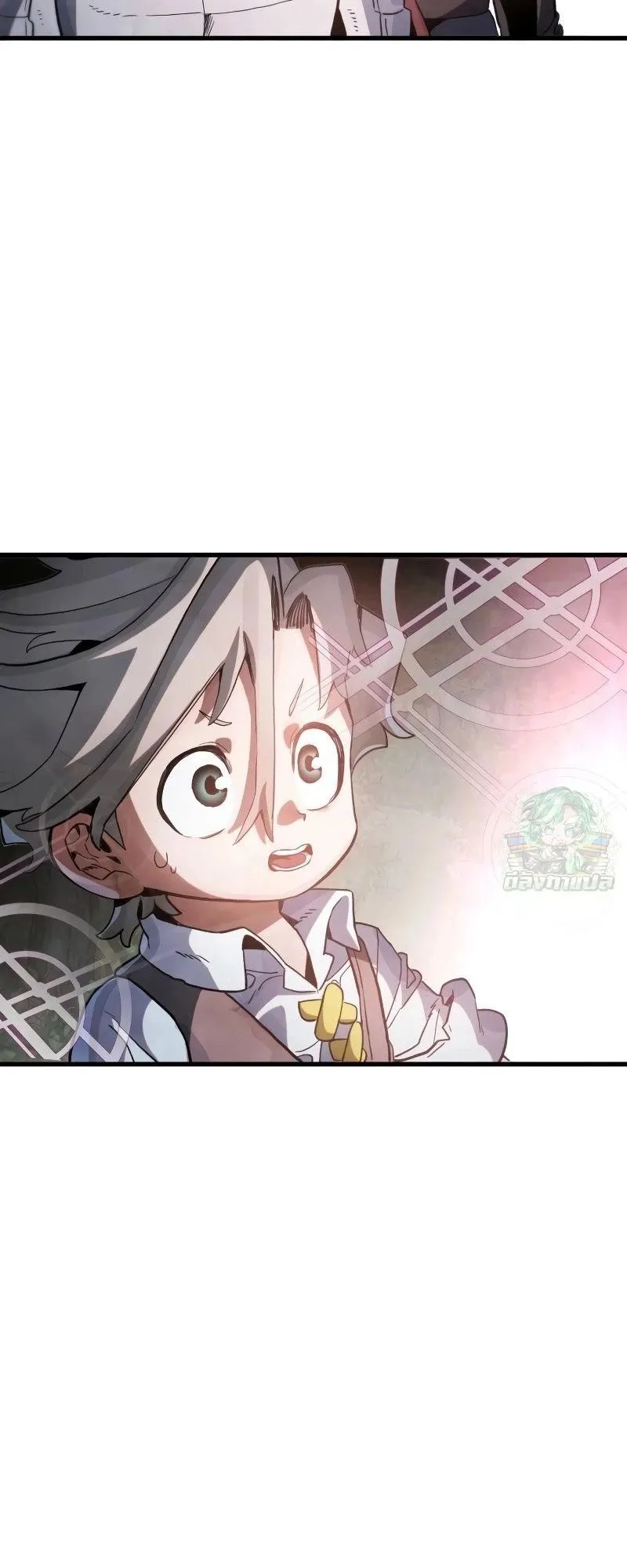 The Hero of the Heart Sword ตอนที่ 9 หน้า 44