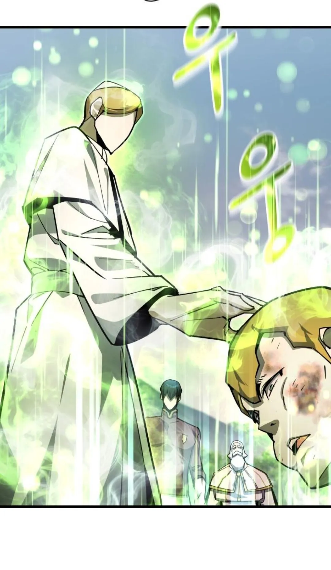 The Genius Mage Who Uses His Fists ตอนที่ 23 หน้า 105
