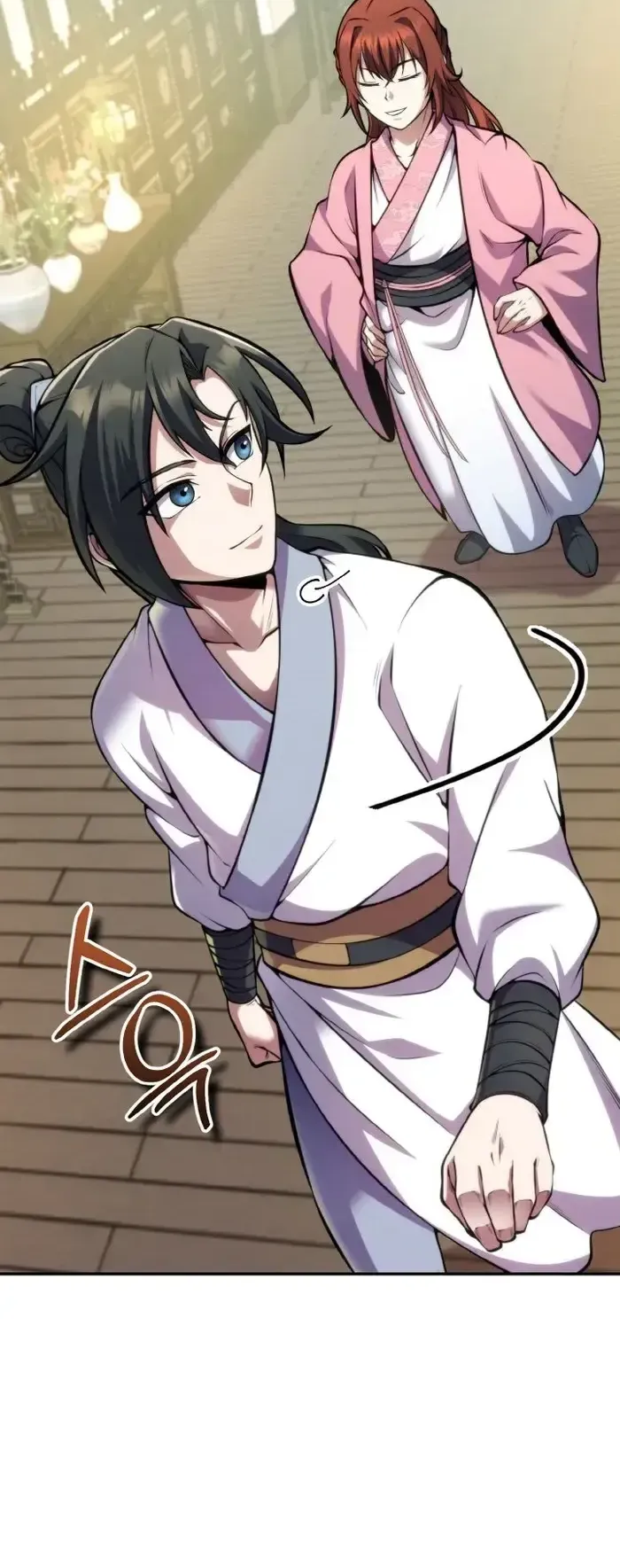 I Become the Youngest Disciple of the Martial Arts Leader ตอนที่ 8 หน้า 25