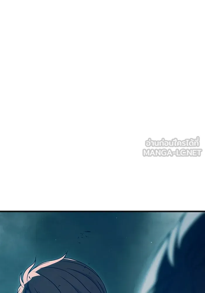 Juvenile Prison ตอนที่ 101 หน้า 129