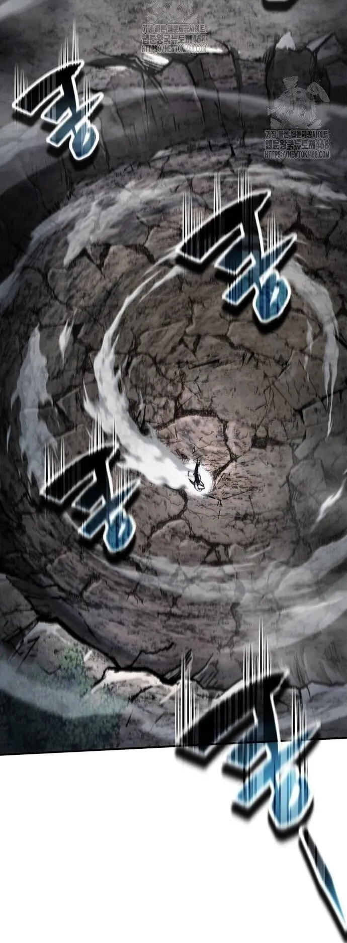 Reincarnation of the Fist King ตอนที่ 12 หน้า 18
