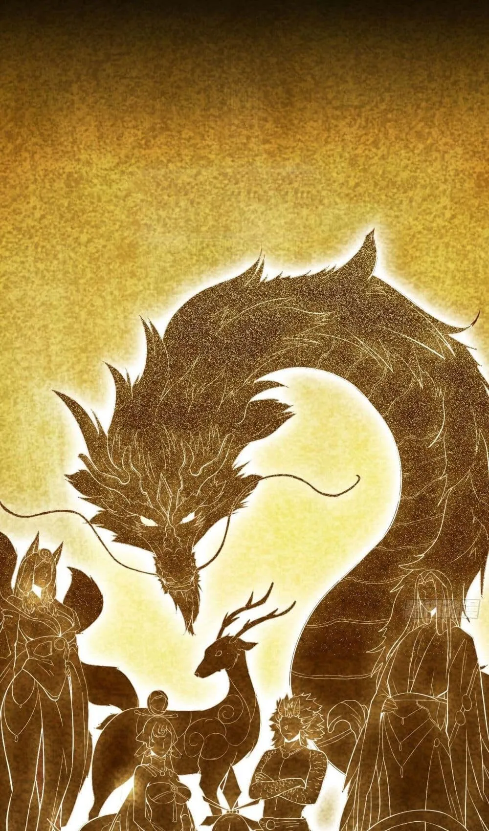 Sins of the Gods ตอนที่ 1 หน้า 73