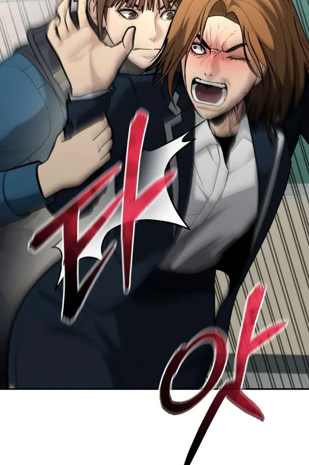 The Cop Is Too Strong ตอนที่ 8 หน้า 23