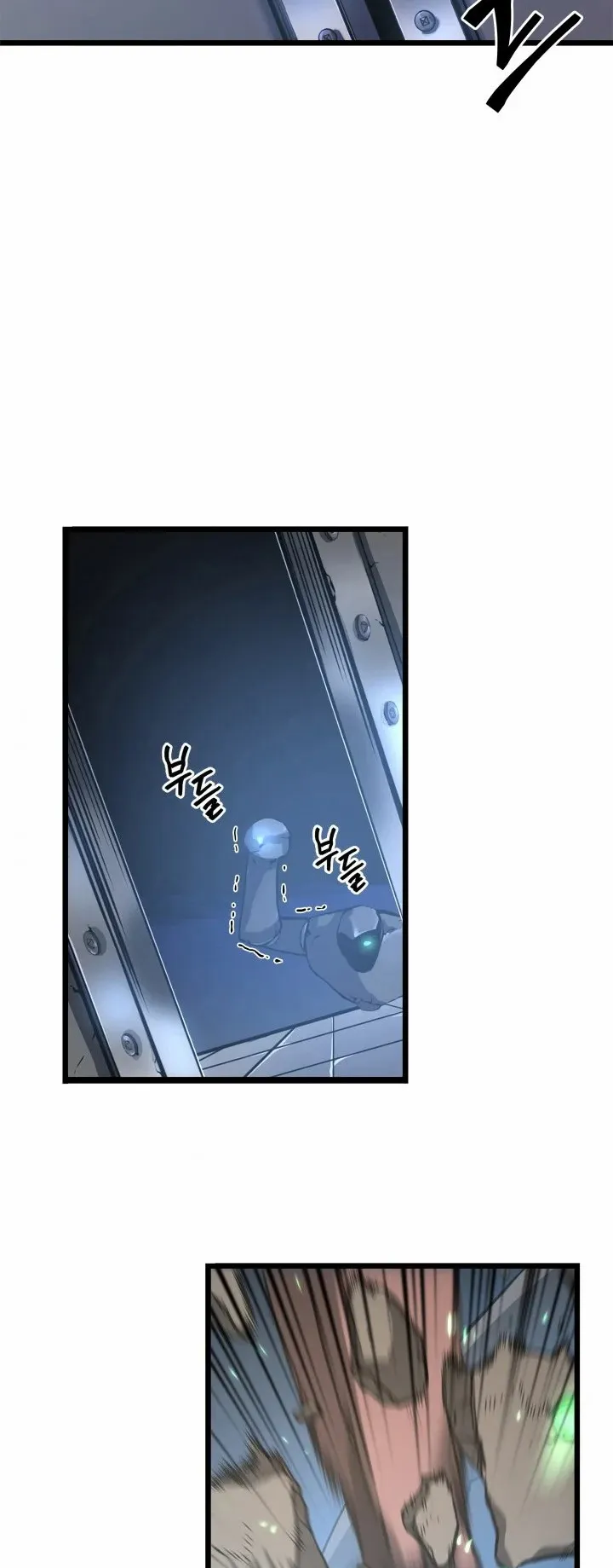 Return of the SSS-Class Ranker ตอนที่ 6 หน้า 27
