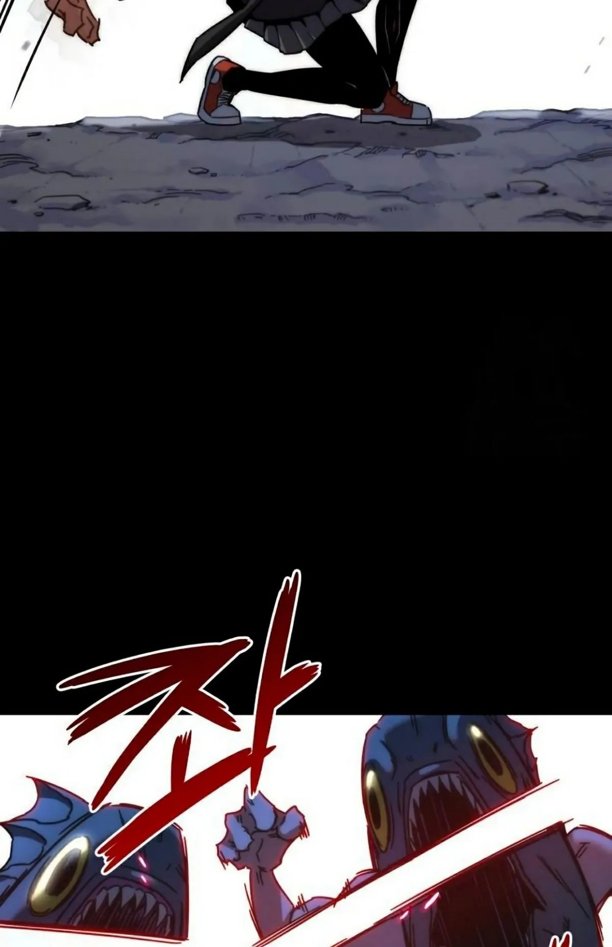 I Took Over The Academy With a Single Sashimi Knife ตอนที่ 18 หน้า 92