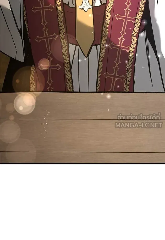 A Rogue Guard in a Medieval Fantasy ตอนที่ 28 หน้า 106