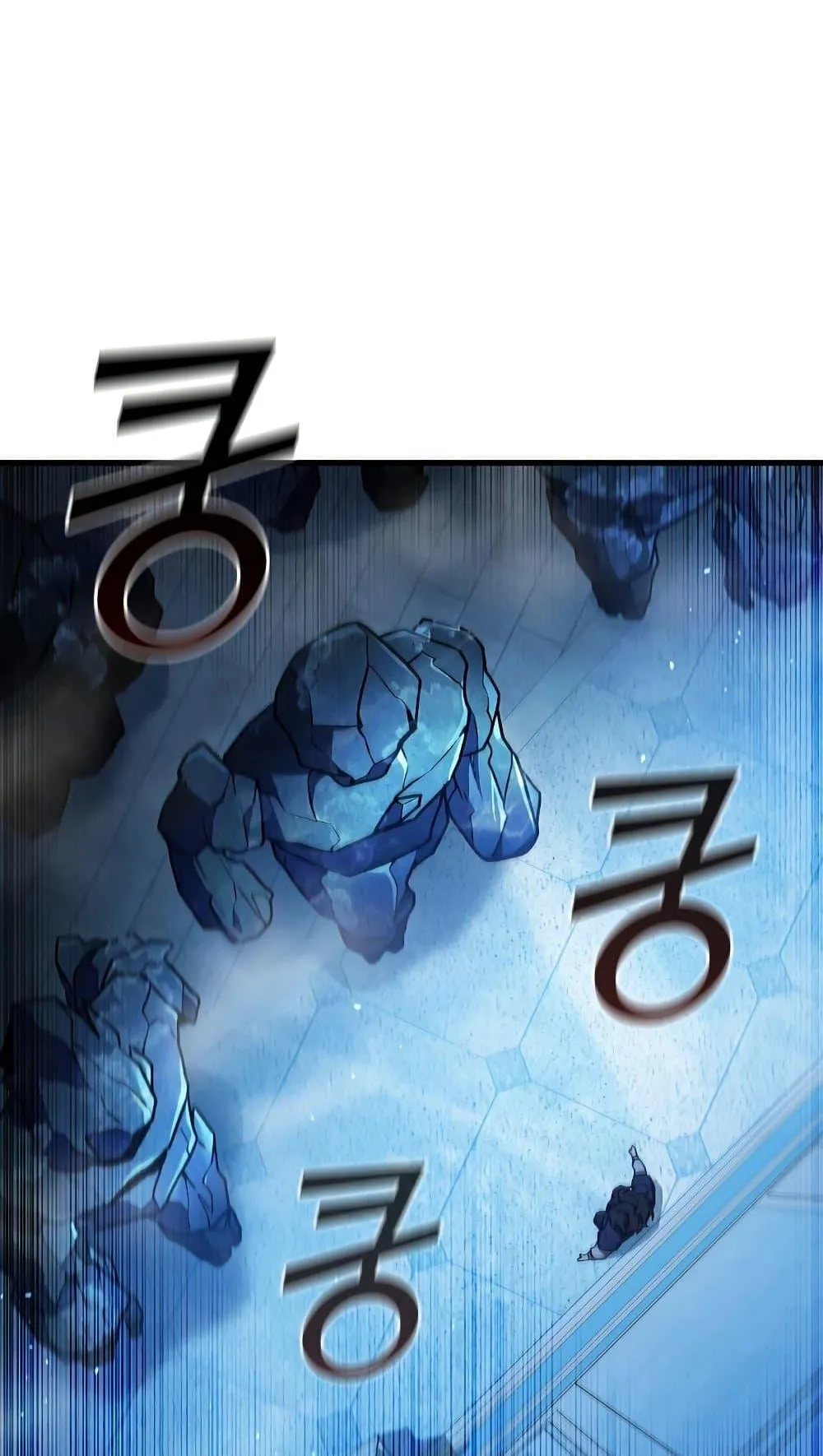 Dragon-Devouring Mage ตอนที่ 9 หน้า 83