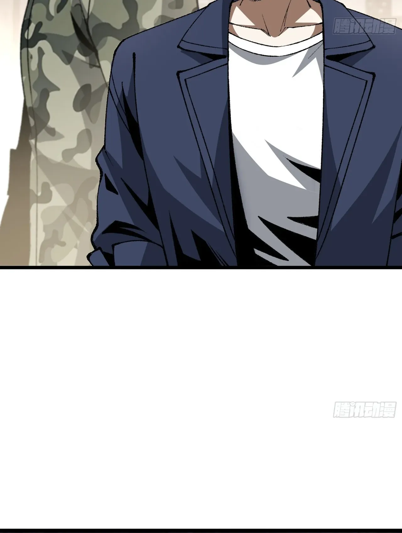 City God Level Grandmaster ตอนที่ 7 หน้า 19