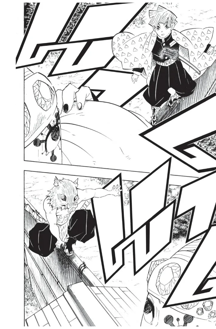 Kimetsu no yaiba ตอนที่ 62 หน้า 184