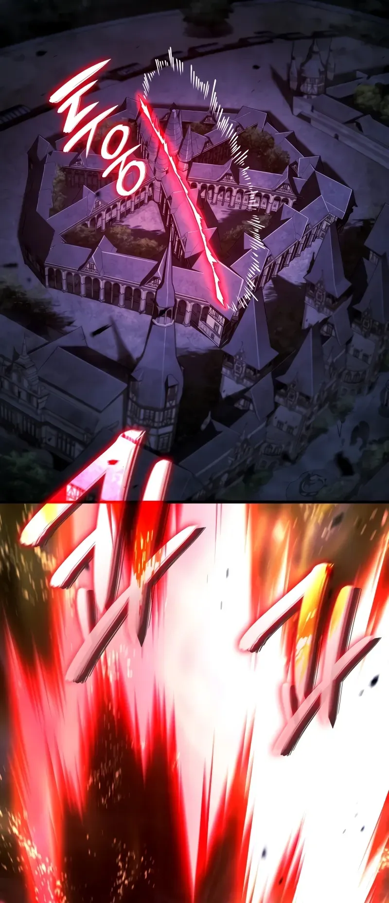 Revenge of the Iron-Blooded Sword Hound ตอนที่ 90 หน้า 41