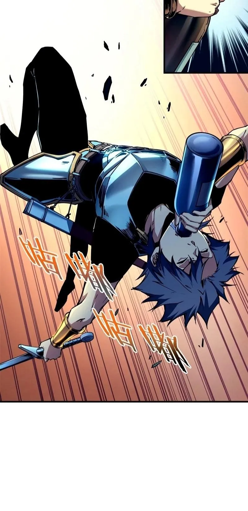 Reincarnation of the Strongest Sword God ตอนที่ 12 หน้า 5