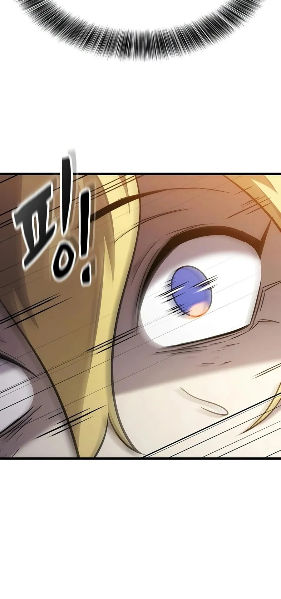 What a Bountiful Harvest, Demon Lord! ตอนที่ 71 หน้า 11