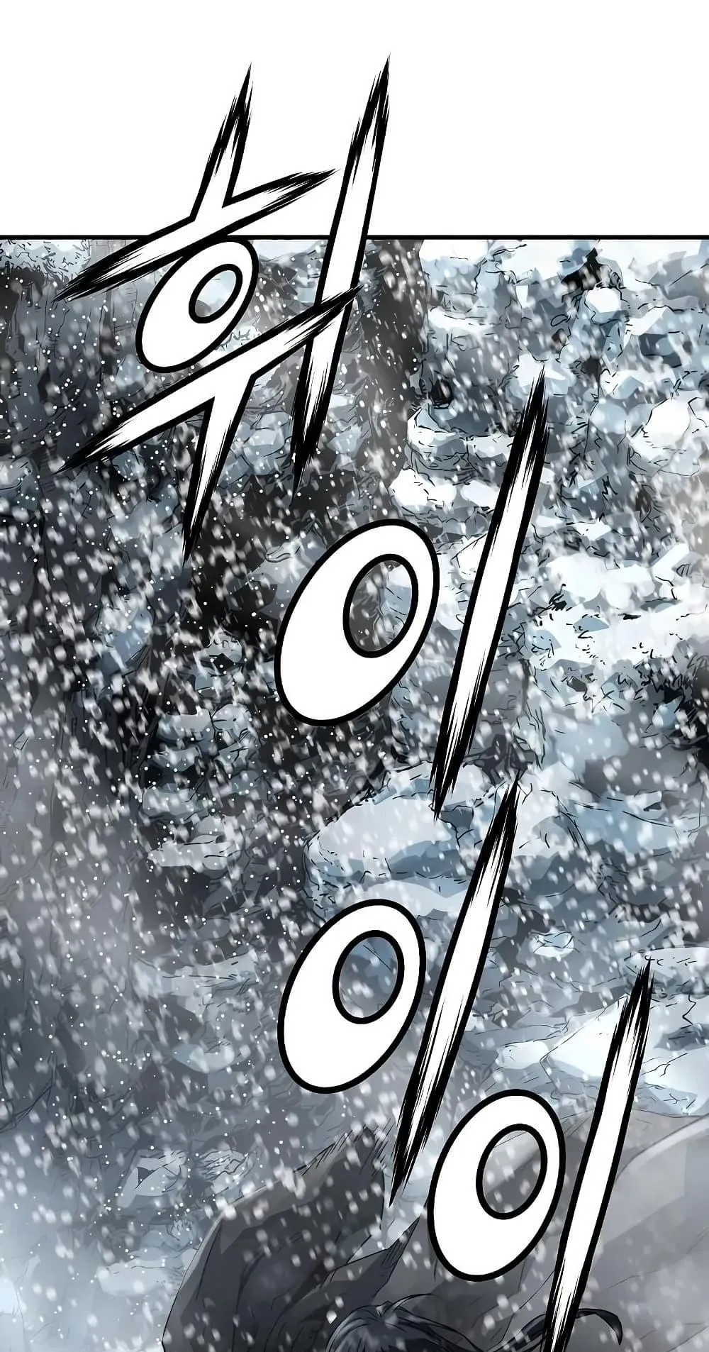 Absolute Regression ตอนที่ 52 หน้า 45