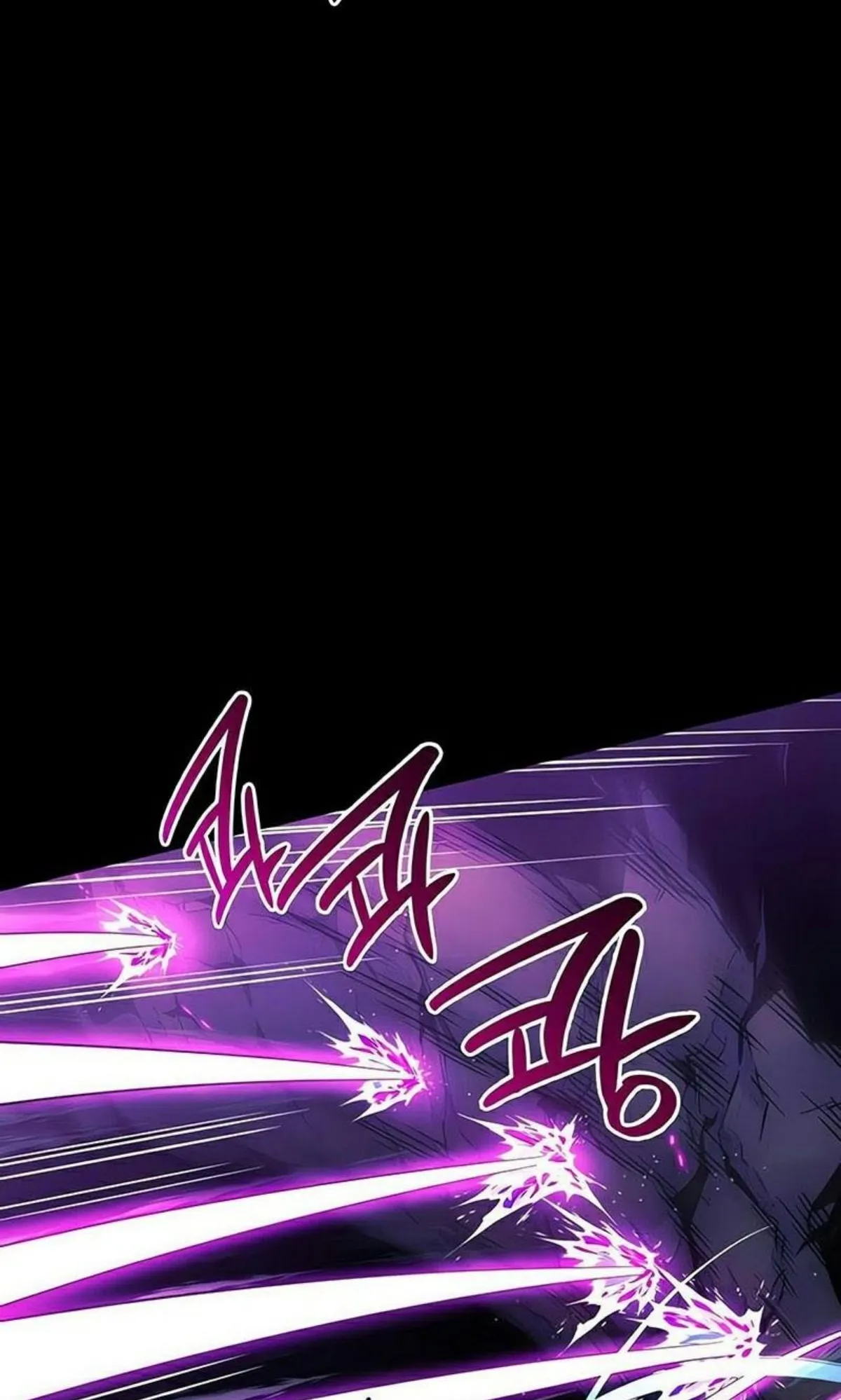 I Took Over The Academy With a Single Sashimi Knife ตอนที่ 20 หน้า 99