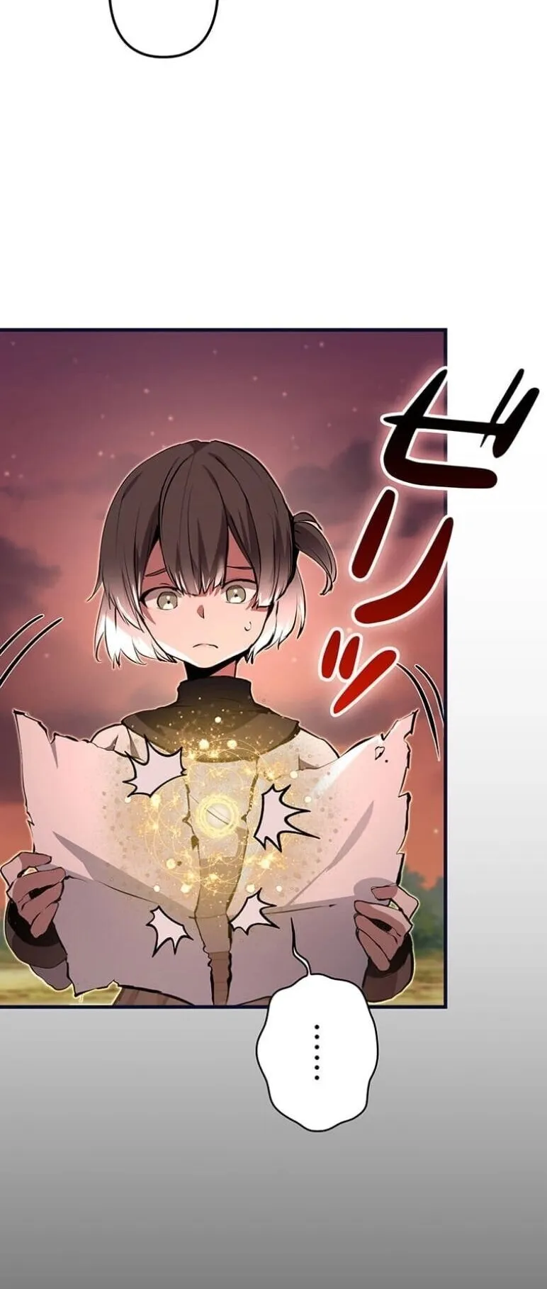 I Became a Cheat-Level Skill Thief ตอนที่ 39 หน้า 19