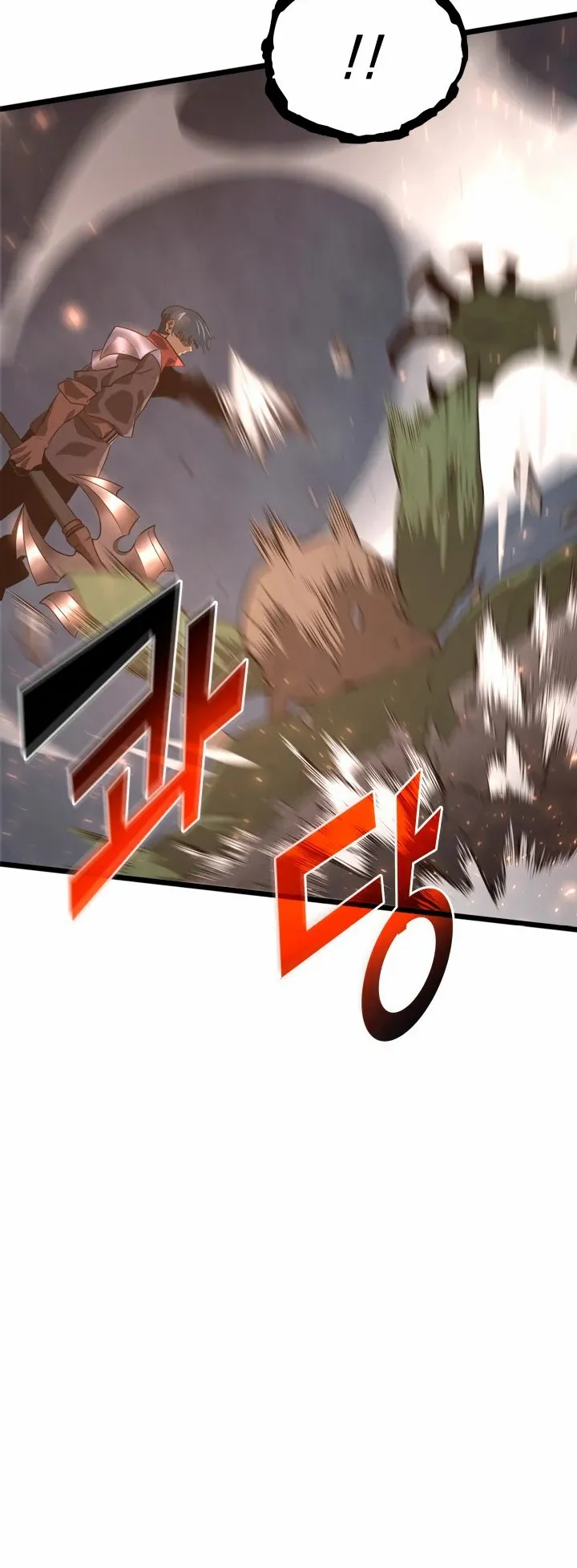 Return of the SSS-Class Ranker ตอนที่ 3 หน้า 55
