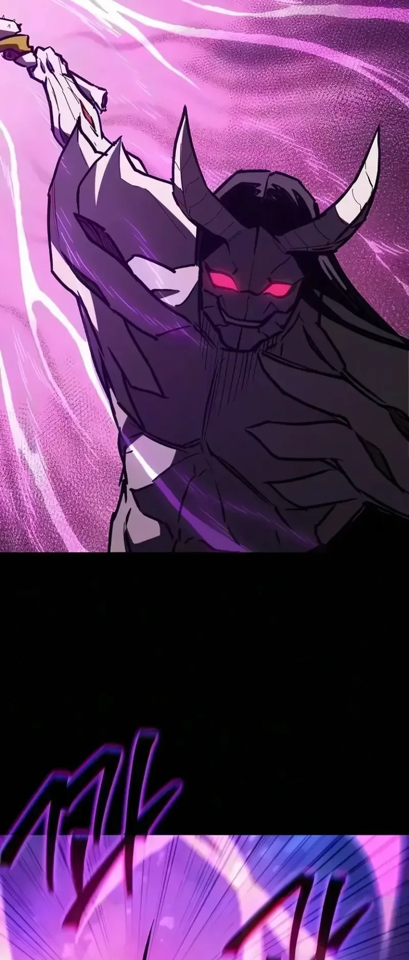 The Demonic Cult Instructor Returns ตอนที่ 67 หน้า 58