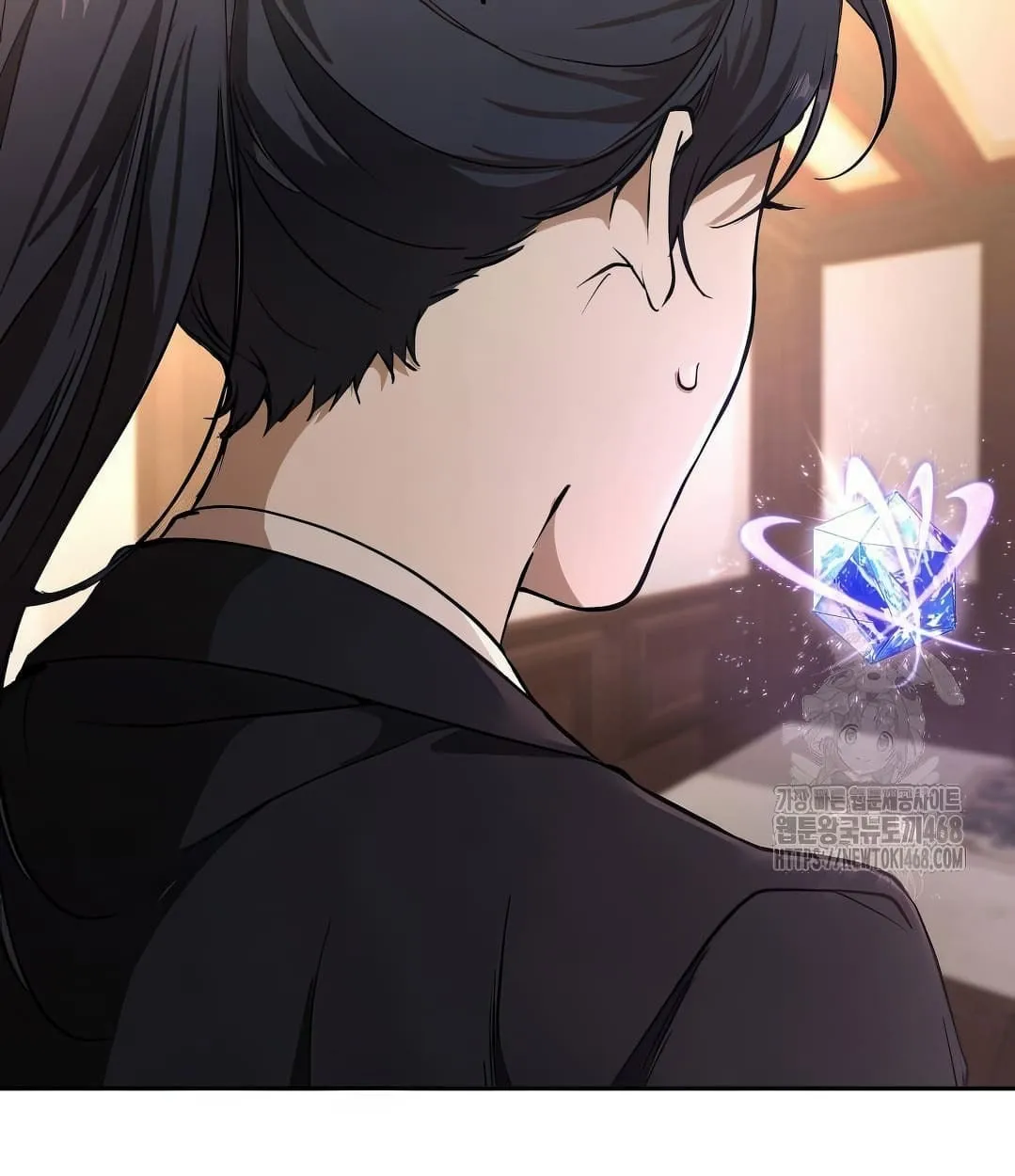 Shinsu Kindergarten ตอนที่ 11 หน้า 58