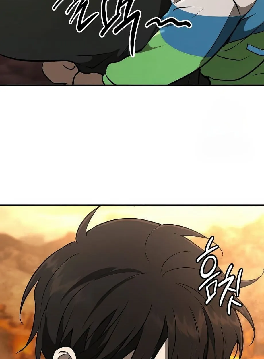 Shinsu Kindergarten ตอนที่ 16 หน้า 69