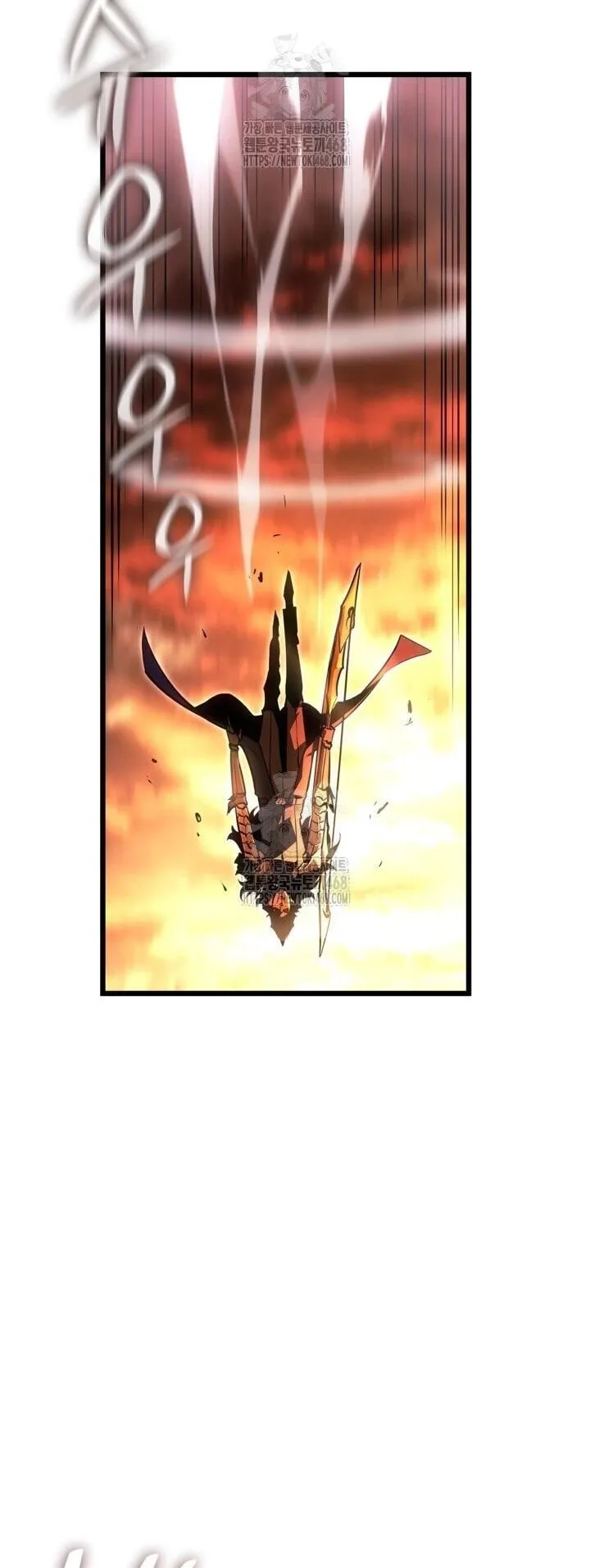 Solo Leveling: Ragnarok ตอนที่ 53 หน้า 31
