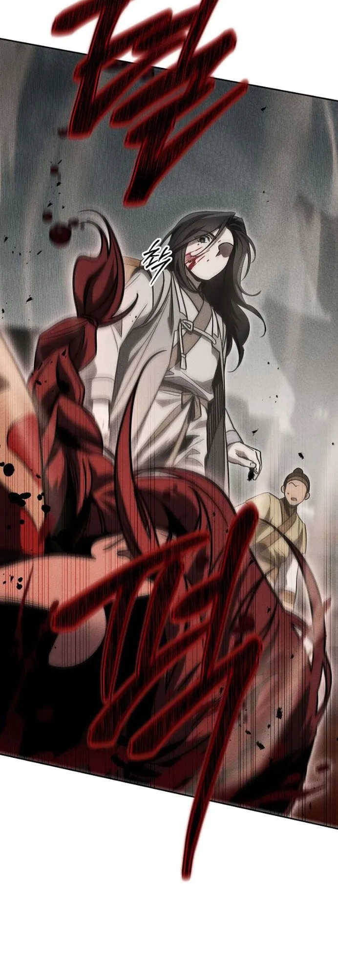 The Great Heavenly Demon Sovereign ตอนที่ 3 หน้า 8