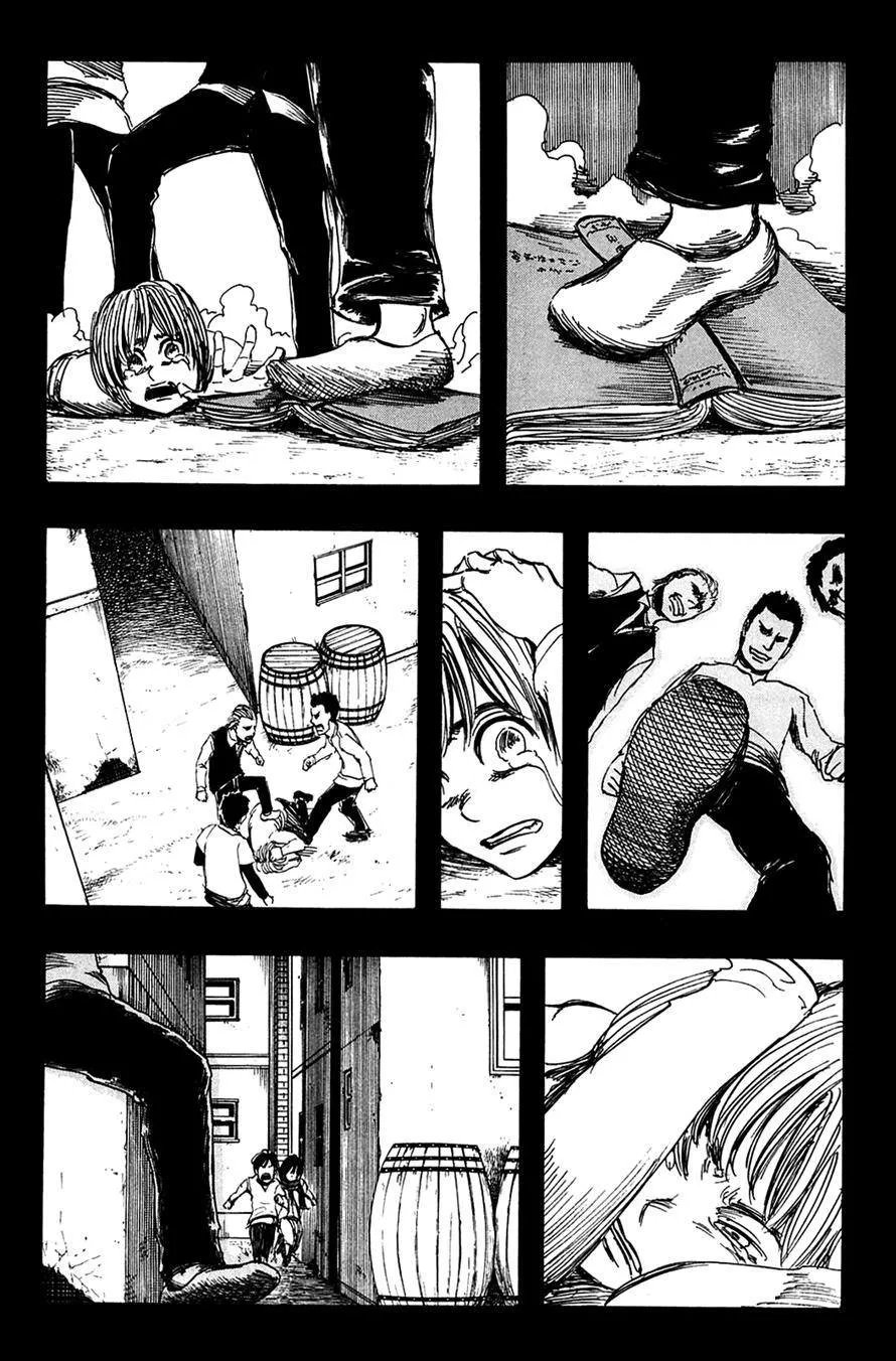 Attack on Titan ตอนที่ 5 หน้า 18