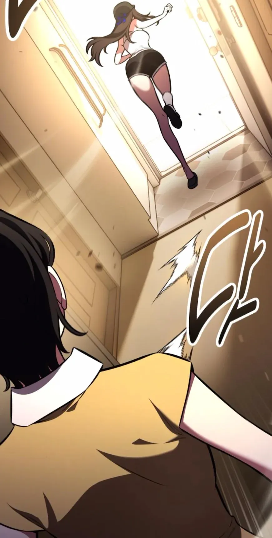 I Killed an Academy Player ตอนที่ 101 หน้า 133