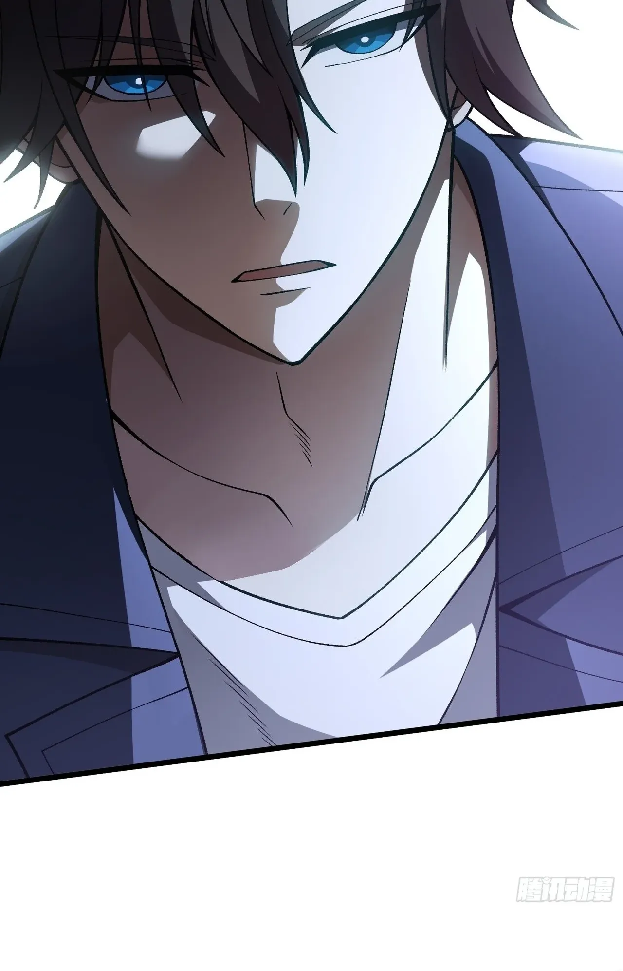 City God Level Grandmaster ตอนที่ 2 หน้า 87