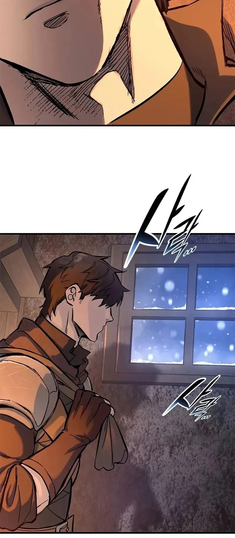 Eternally Regressing Knight ตอนที่ 32 หน้า 53