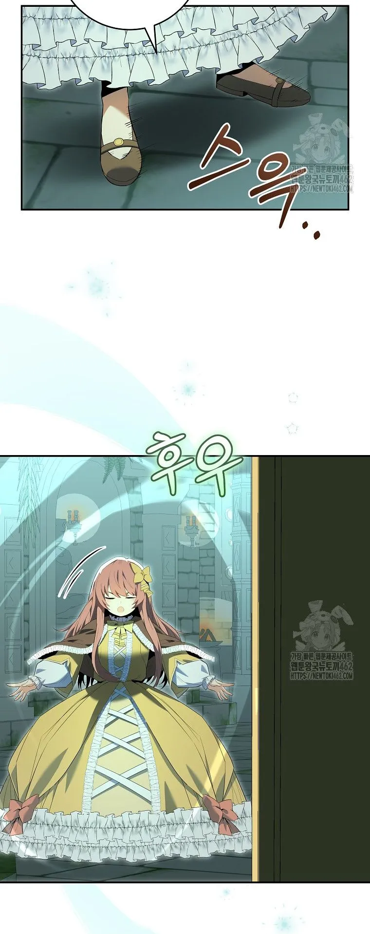 Reincarnated as a Genius Prodigy of a Prestigious Family ตอนที่ 10 หน้า 52