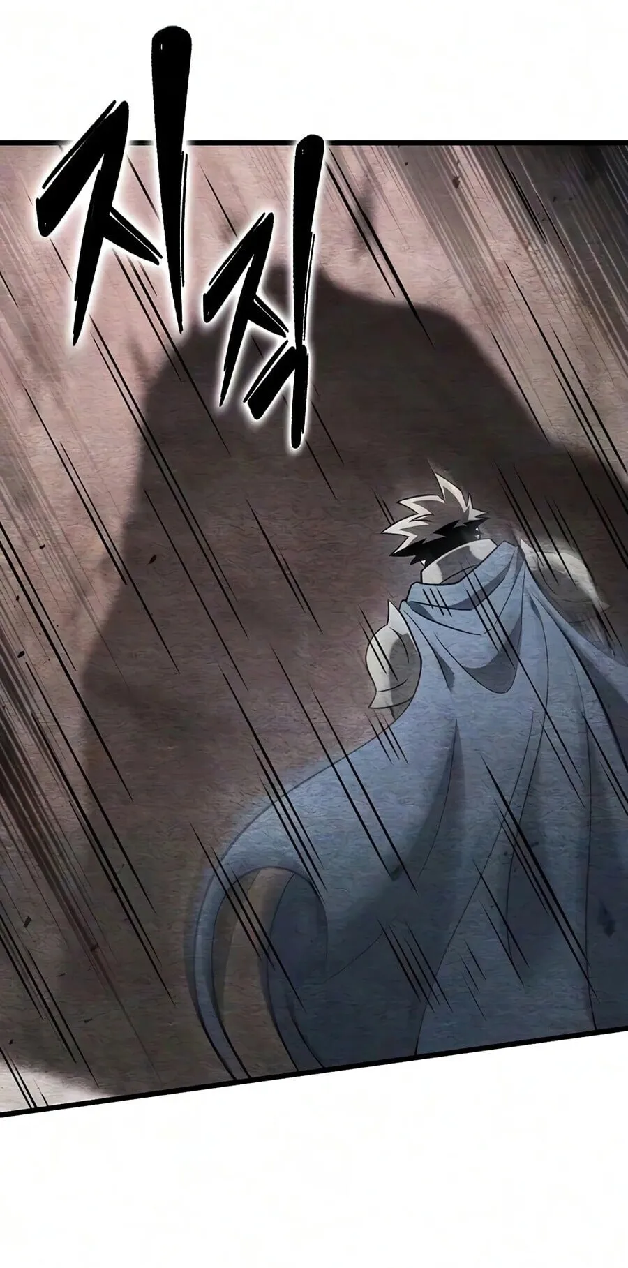 What a Bountiful Harvest, Demon Lord! ตอนที่ 73 หน้า 50