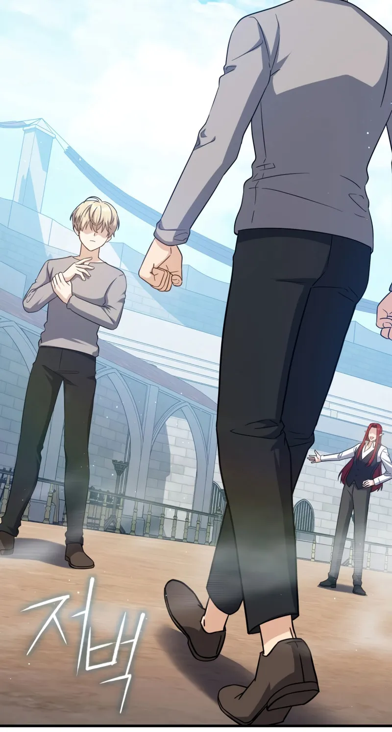 The Reincarnated Assassin Is a Swordmaster ตอนที่ 13 หน้า 56