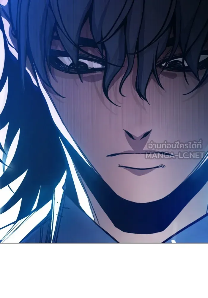 Juvenile Prison ตอนที่ 23 หน้า 207
