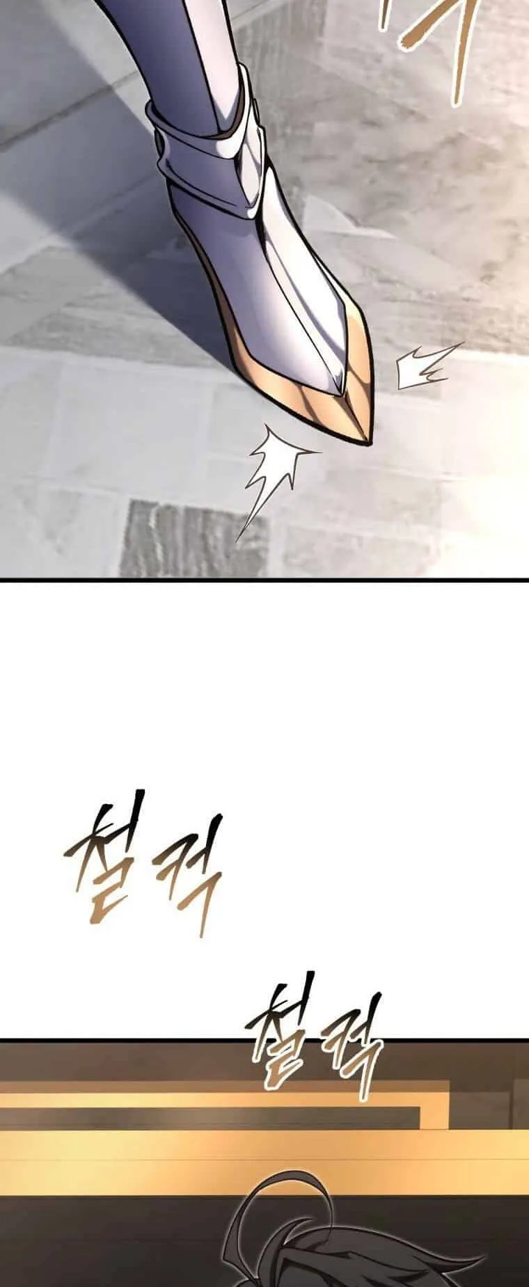 A Dragonslayer’s Peerless Regression ตอนที่ 40 หน้า 72