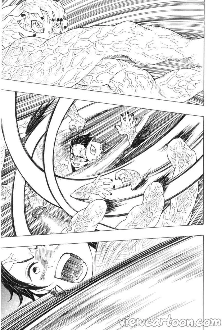 Kimetsu no yaiba ตอนที่ 7 หน้า 11
