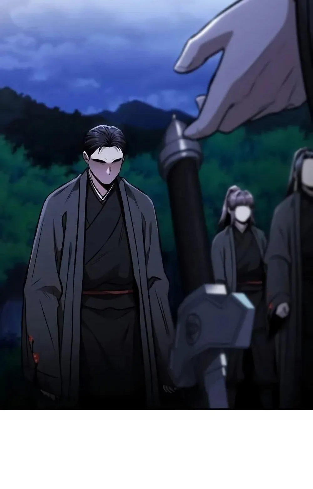 Mount Hua Sect’s Genius Phantom Swordsman ตอนที่ 15 หน้า 116