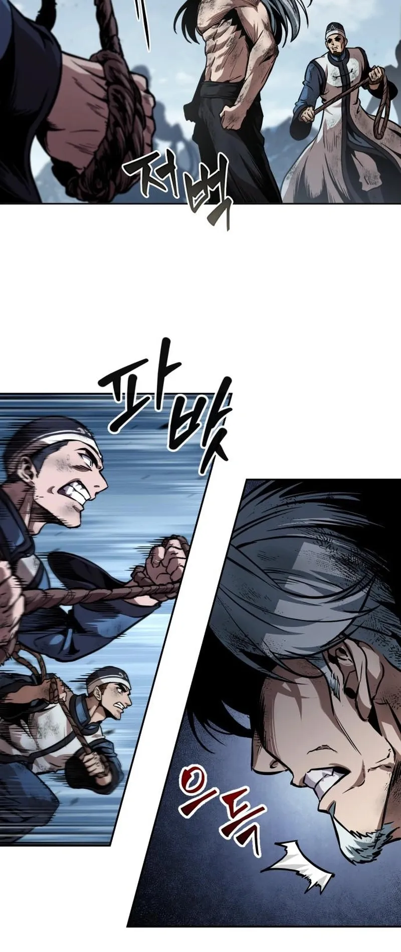 Nano Machine Chapter 274 หน้า 17