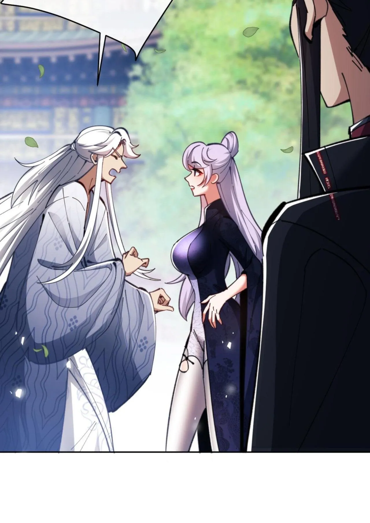 Devious Son of Heaven ตอนที่ 24 หน้า 64