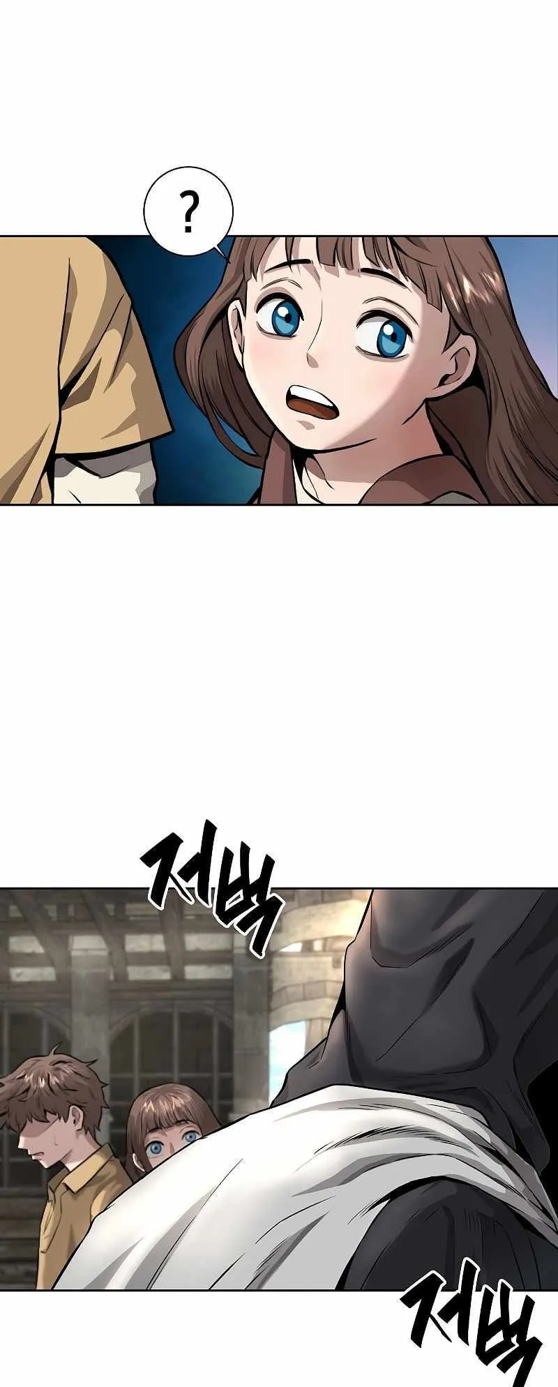 The Dark Mage’s Return to Enlistment ตอนที่ 1 หน้า 9