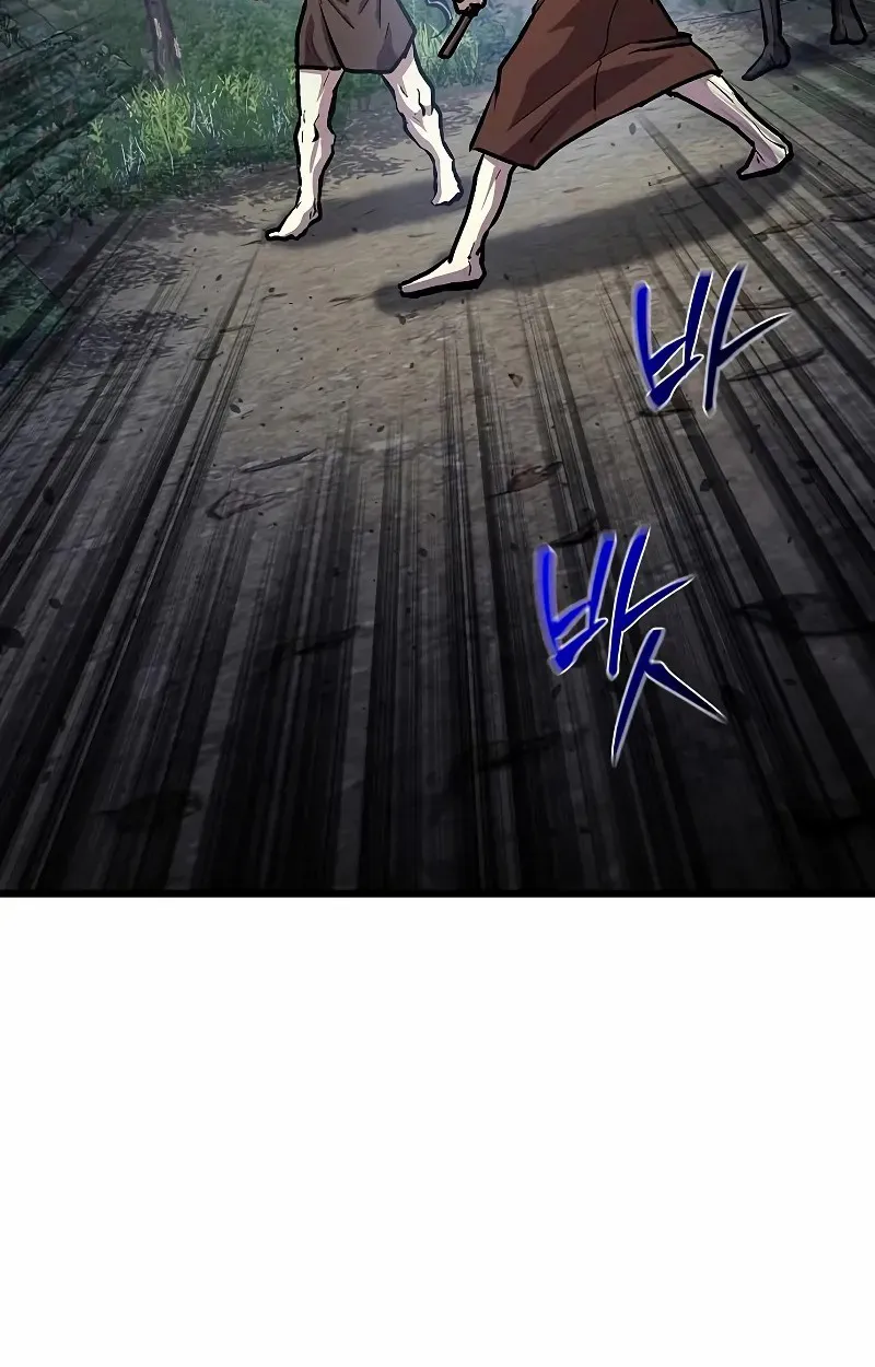 Reborn on the Demonic Cult Battlefield ตอนที่ 8 หน้า 79