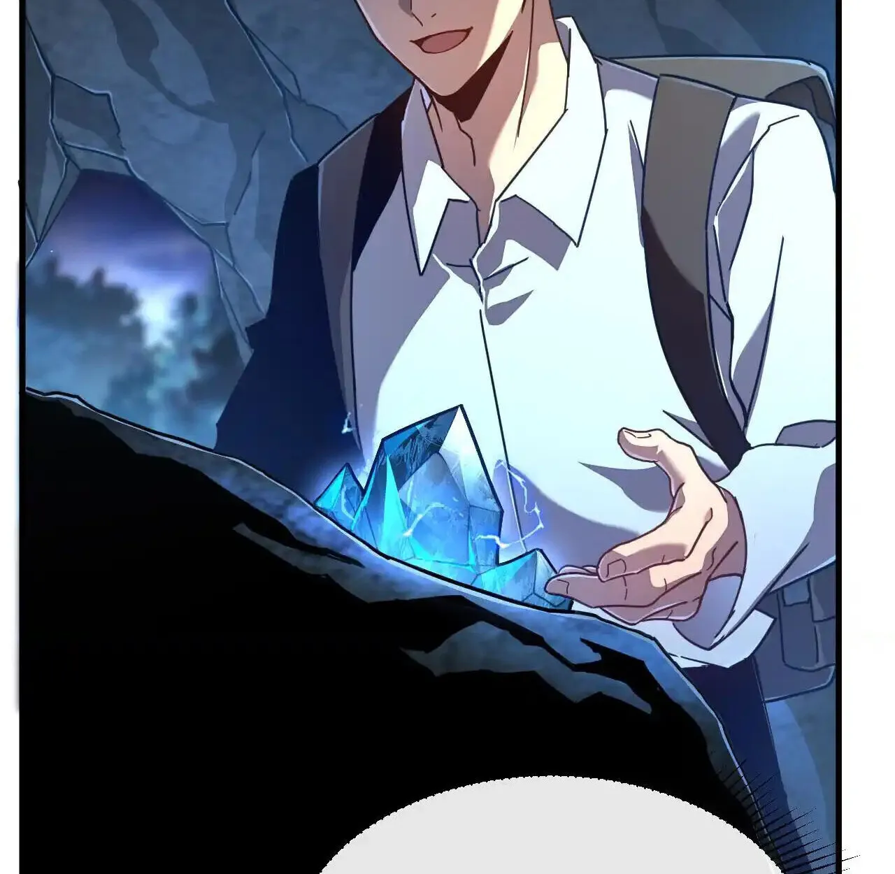 Axe God Path of Invincibility ตอนที่ 6 หน้า 55